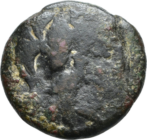 A.G58.1 - pièce de monnaie