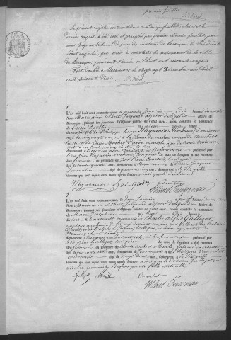 Registre des naissances, 1871