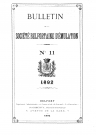 01/01/1892 - Bulletin de la Société belfortaine d'émulation [Texte imprimé]