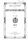 01/01/1910 - Bulletin de la Société belfortaine d'émulation [Texte imprimé]